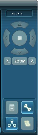 button until you have zoomed out to your liking The grid on the PTZ functions this grid allows you to decide which PTZ camera you would like to control when viewing the online function (see network