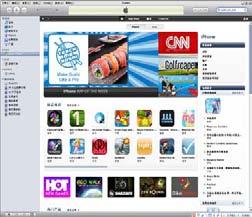 Step 1: Install itunes store in PC and then login Step