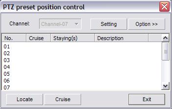 Cruising feature select the Cruise button. Each time the DVR Server application is closed PTZ cruising is stopped and will not start until the Cruise button is selected again.