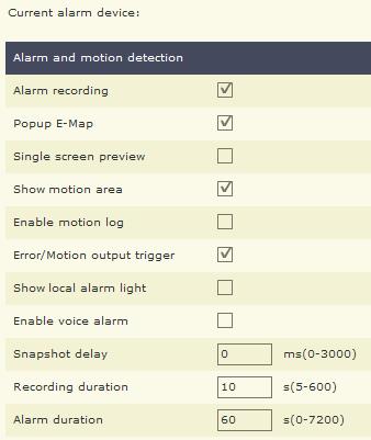 (Fig. 9-27) The Enable Voice Alarm check box toggles an audible sound that plays through the speakers connected to the DVR Server.