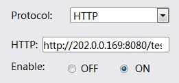 NVP-903 Series User Maual 3) HTTP (TS over HTTP) Figure4.