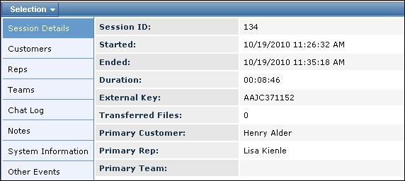 Sessions tab in the Incident screen.