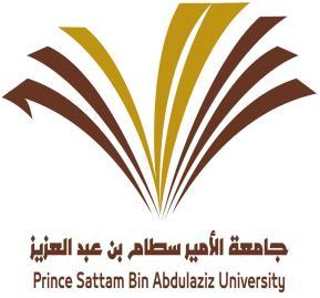 and Sciences Department of