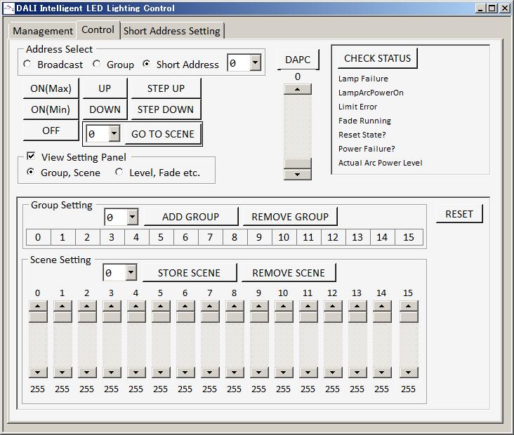View Setting Panel: You can set SCENE, GROUP and each item by checking this check box.