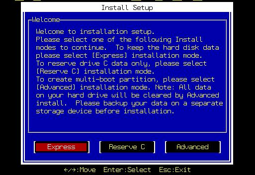 7.2 Install JR-SW Software Driver This section is only applicable to Software Version of Juzt-Reboot SW, Model JR-SW-PRO and JR-SW-VT The Install Setup screen will appear: Proceed to 8.