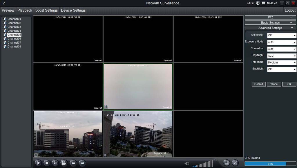 13.2 Live View Preview: The screen layout emulates the multi-channel live view screen of the DVR, showing you images coming directly from your cameras in near real-time (some delay is caused by the