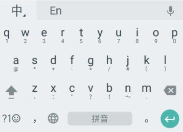 3. Touch > Settings > Language & input > Google Pinyin Input > Input > Pinyin scheme to select your desired scheme. 4. Now you can enter Chinese pinyin by using the onscreen keyboard.