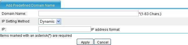 The gateway will first resolve the domain name to get an IP address and then issue the IP address to clients. Static: To use this method, you must specify an IP address in the next field.