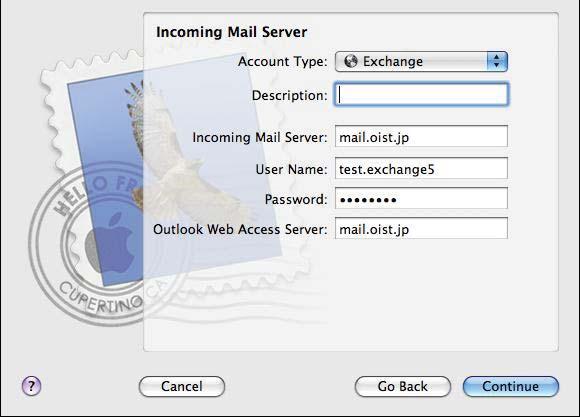 password) 5. Enter Incoming Mail Server information as shown below and click [Continue].