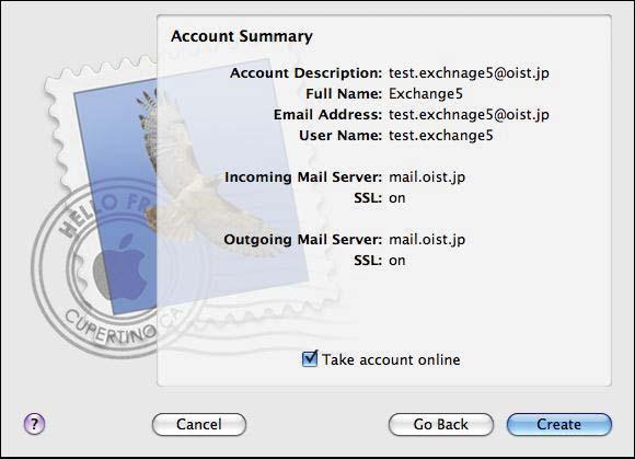 6. Enter Outgoing Mail Server information as shown below and click [Continue]. Outgoing Mail Server: mail.oist.