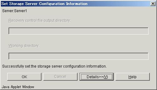 Completion window When server information has been set up, the following window is displayed: Click the [OK] button to