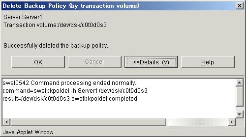 completed, the following window is displayed: Click the [OK] button to redisplay the Transaction Volume list view.