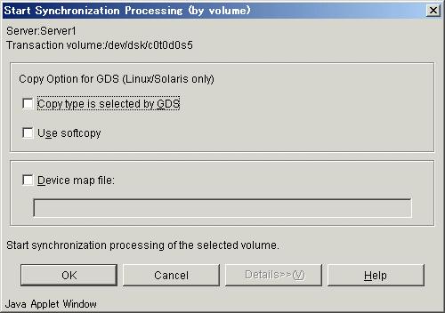 3.3.6 Start Synchronous Processing window The Start Synchronous Processing window begins Start Synchronous Processing for a Transaction Volume selected on the Transaction Volume list view.