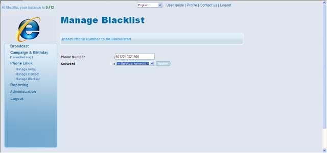 Update or View Blacklist 1. After press the View/ Update icon, a View/ Update Template form will appear. 2.