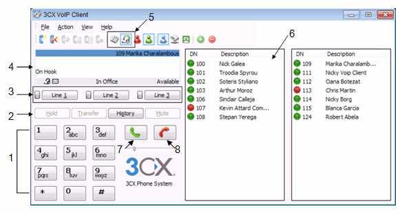Using the 3CX VOIP client Introduction 3CX VOIP client can work as a soft phone and it can work in combination with a desk phone. You can use a desk phone and the 3CX soft phone at the same time.