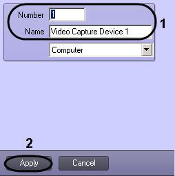 4. As a result the settings panel of Video Capture Device object will display. 5. 6. 7. 8. 9.