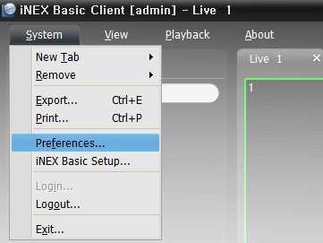 inex Basic NOTE: You can change the panel name by clicking the right mouse button on each panel tab. Adding/Deleting Panel Go to the System menu Click New Tab Select a panel to add.
