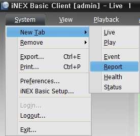 inex Basic Chapter 10 Log Search You can search log entries for the inex program and the devices. First, check the following and run the Client program. Services should be running in the system.