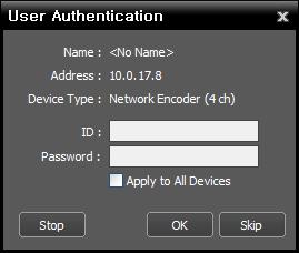 inex Basic 2. Click the Add Devices button at the bottom. Name, Address, Device Type: Displays the name, IP address and type of the selected device.