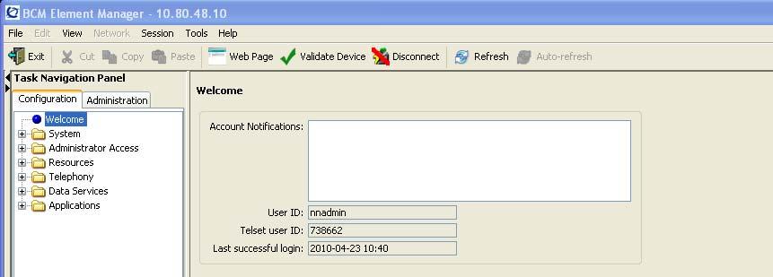 The screen below shows Business Element Manager GUI displayed without the Element Navigation Panel.