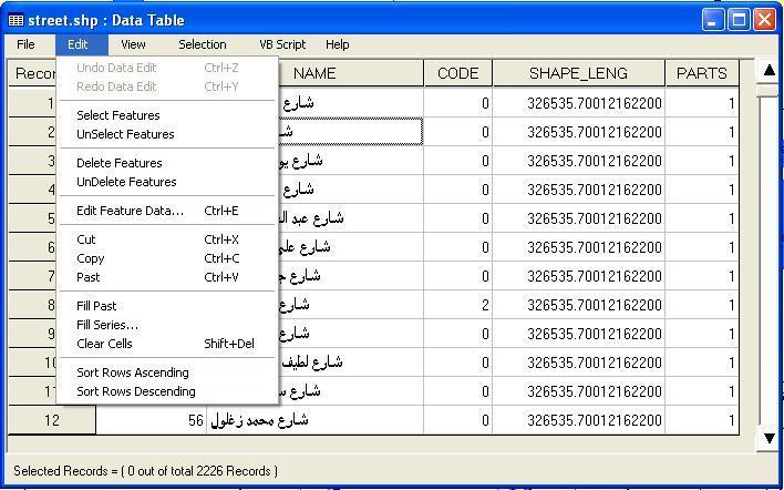 B) Editing Data Table Editing Data Table Menu Layers Data Table Undo Data Edit Redo Data Edit Select Features Unselect Features Delete Features