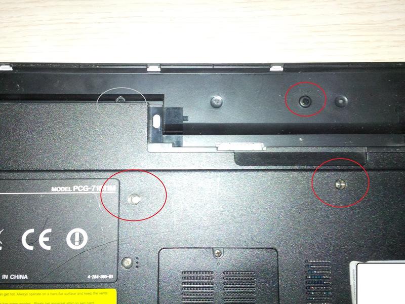 black screws in the battery compartment.