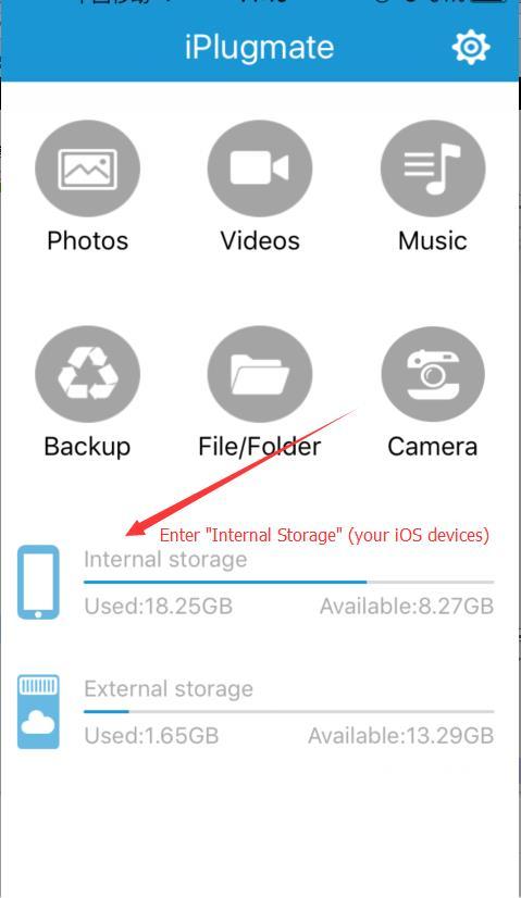 FAQ Q: Why can t my device read the USB drive when it s plugged in? A: You must install the iplugmate app on your device first before using the USB drive.