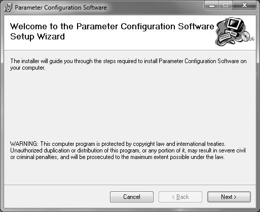 (4) Click the [Next] button The Parameter Configuration Software Setup Wizard screen is