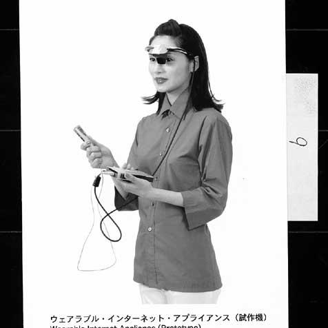 THE WEARABLE INTERNET APPLIANCE The WIA that Hitachi has developed is an Internet appliance that employs an HMD to satisfy the need for both portability and high-resolution display with a large