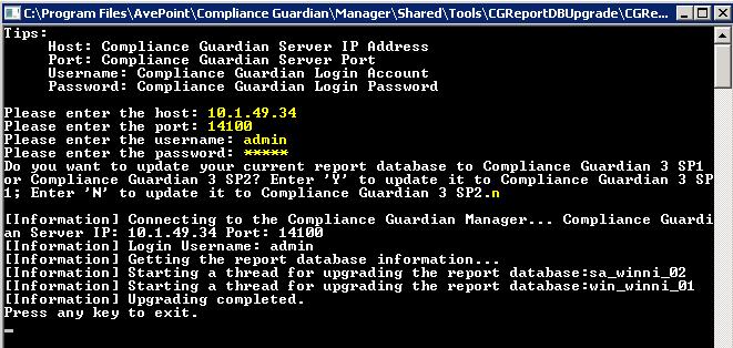 SP1) t Cmpliance Guardian 3 SP1. Wait until the Press any key t exit message appears after the databases finishes updating.