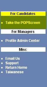 page and click on Take the POPScreen.