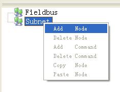 deleting the node. The node and its all commands will be deleted.