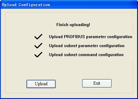 Note: Before uploading the configuration, please check whether the "serial port configuration" is the available port. 5.6.