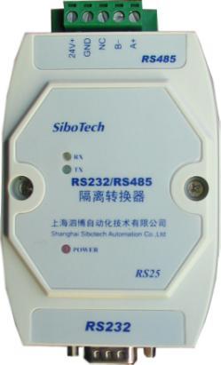 9 Introduction to optional attachment RS25 RS232/RS485 Isolated converters RS25 is a product of SiboTech, and it is a RS232/RS485 isolated converter.