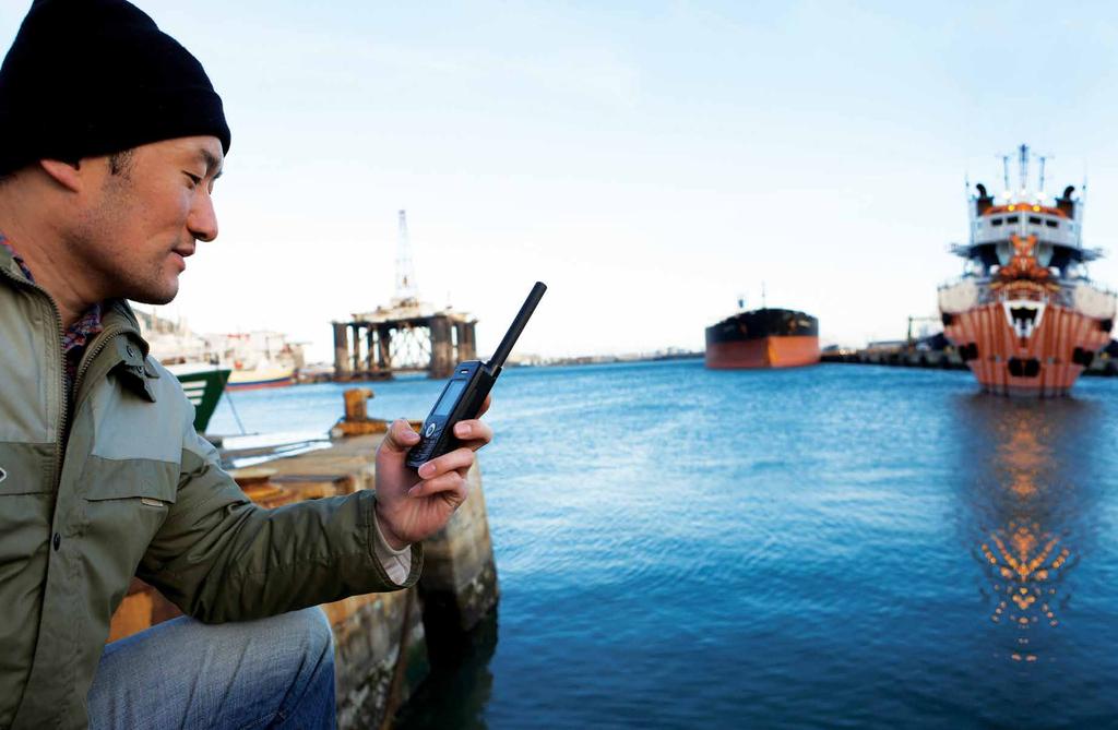 Thuraya is proud to serve the diverse mobile satellite communication requirements of a range of market sectors.