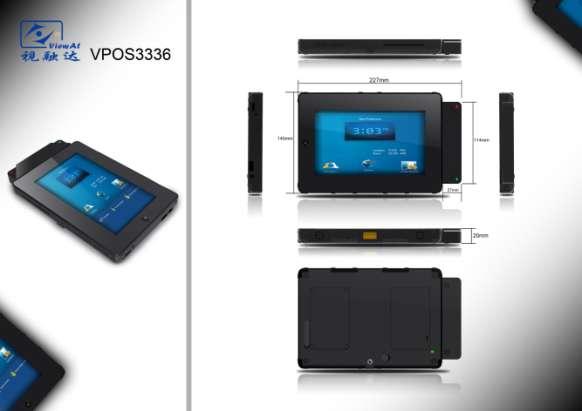 ViewAt Multimedia POS with i.mx6q+k21d Android 4.3 OS i.