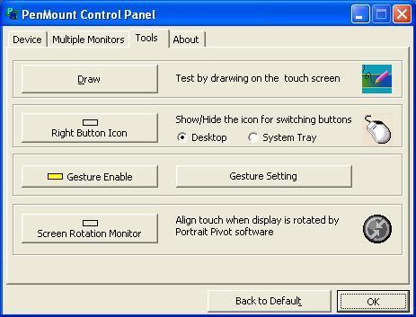 3. Press the Enter key when the above message is shown on other displays that is not mounted with touch.