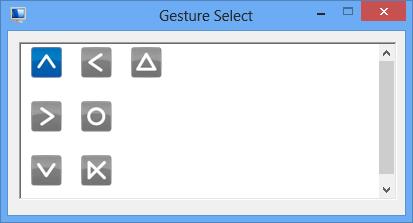 Gesture icons in blue color indicates that the gesture is currently enabled, and grey color indicates that the gesture is disabled.
