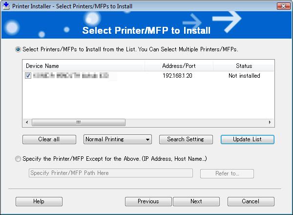 If the printer/mfp is detected using both IPv4 and IPv6, the selected address is prioritized. % If no printer is detected, turn this machine off, then on again.