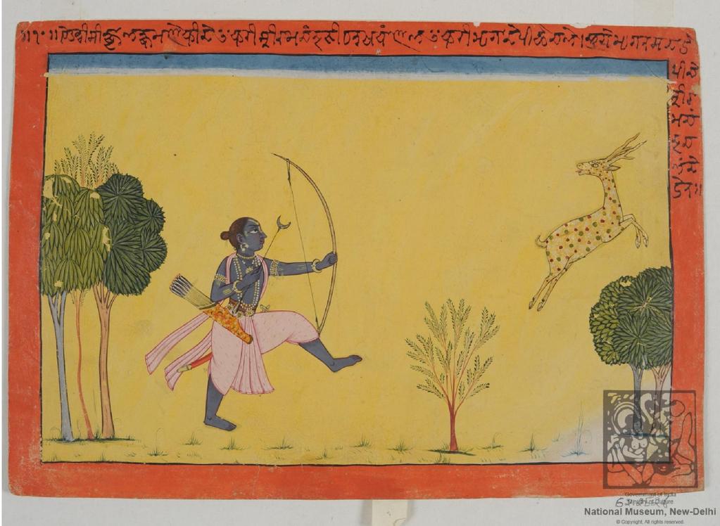 Figure 2. Rama chasing the golden deer Maricha.