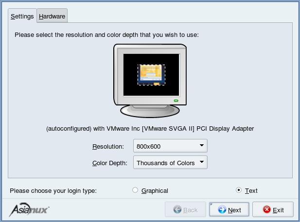 The login type should be chosen depending on what the computer is to be used.