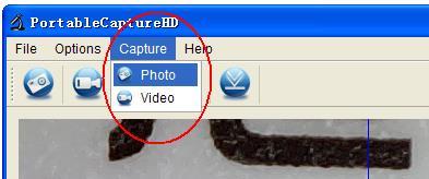 3. Software Functions Capture Photo a.