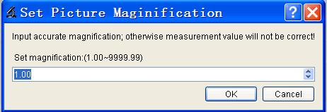 2. Change the magnification rate and capture several pictures, click on the picture to enter into measurement interface.