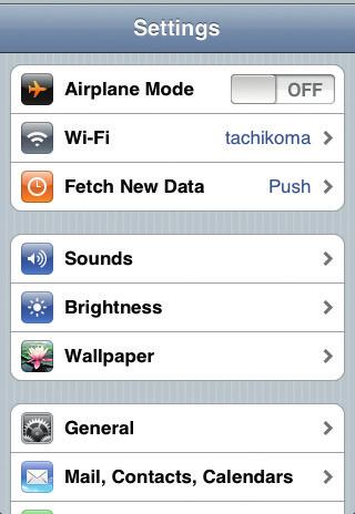 The process for connecting to WiFi is broadly similar from one phone to the other. In the settings menu, tap 'WiFi' 4.
