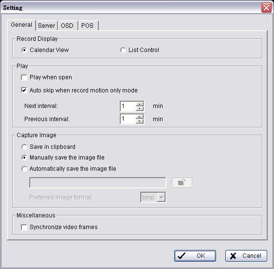 Next interval: Set the interval with which the video goes forward when you click on the Next icon on the control panel.