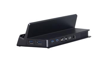 Data Sheet FUJITSU STYLISTIC Q704 Tablet Cradle STYLISTIC Q704 Boosted performance, flexibility, expandability, desktop replacement, investment protection to name just a few benefits of the cradle