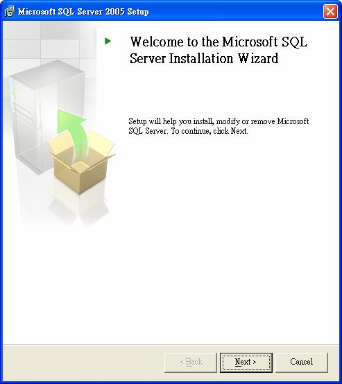Section 2 Setup Microsoft SQL Server 2005 Express Edition P.6 4.