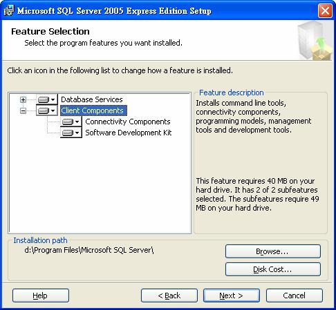 Section 2 Setup Microsoft SQL Server 2005 Express Edition P.8 8.