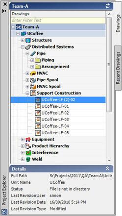 4. PROJECT EXPLORER Introduction The project explorer is a palette that can be up for the entire