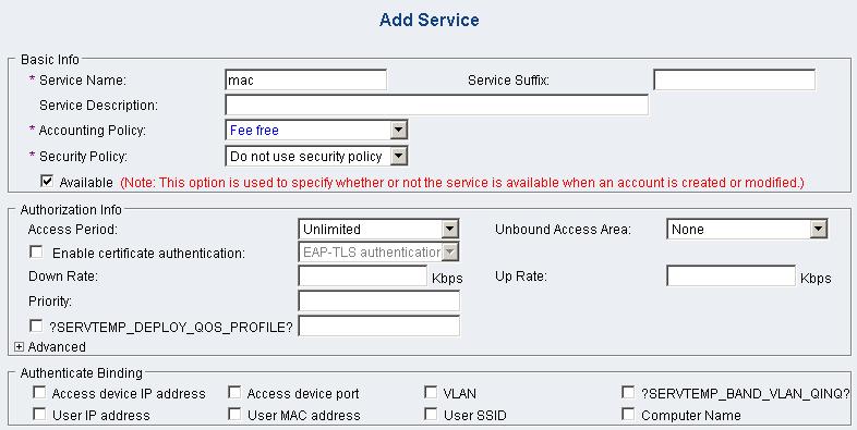 Figure 7-5 Add access device # Add service. On the left navigation tree, select Service Management > Service Config. Then click Add on the page to enter the following configuration page.